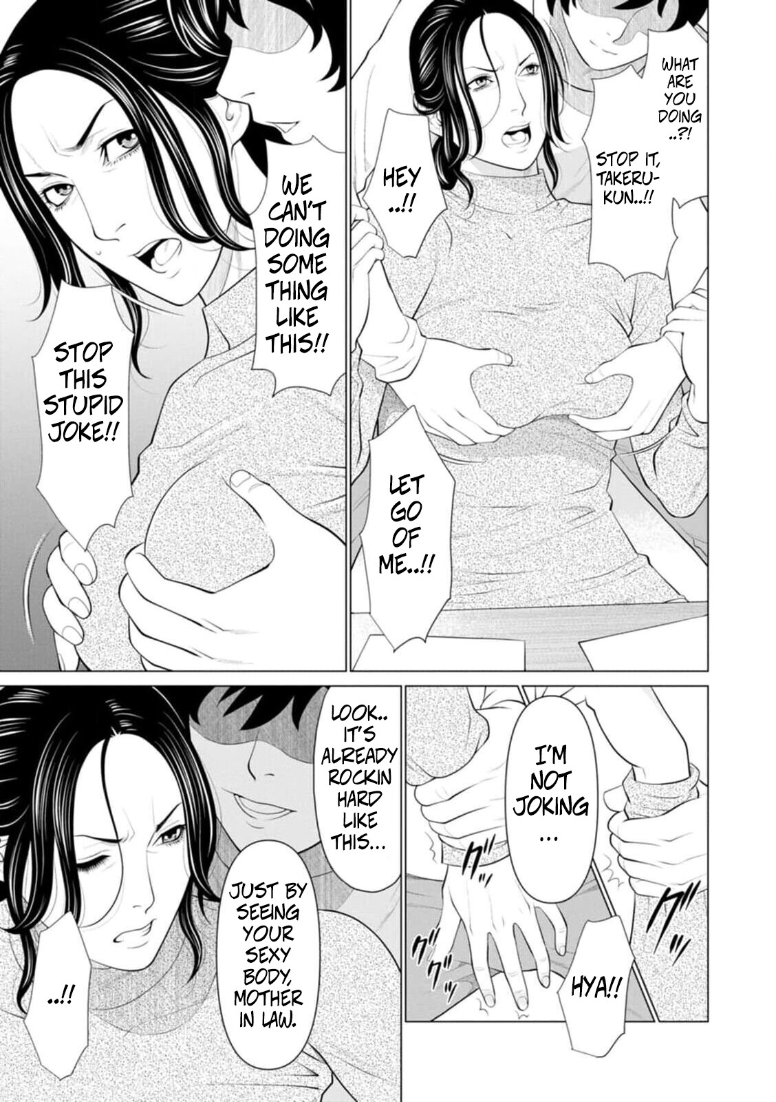 Hentai Manga Comic-The Garden of Purgatory 1-Read-44